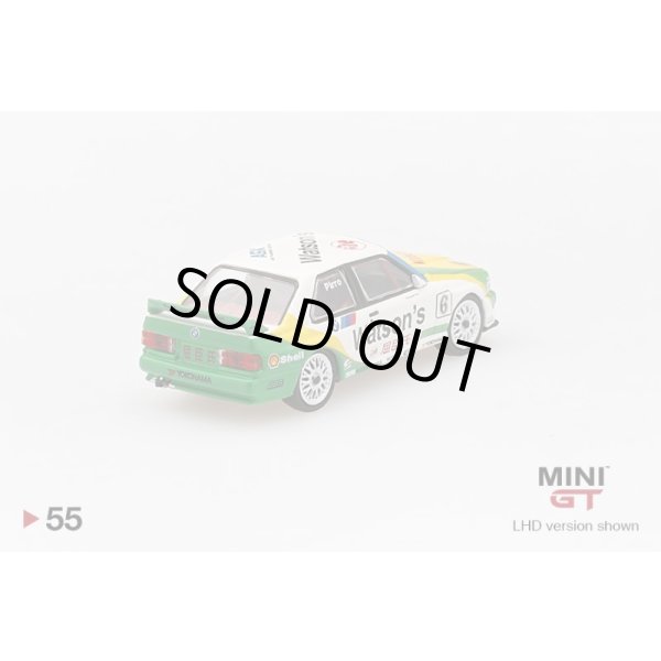 画像4: MINI GT 1/64 BMW M3 (E30) #6 1991 Guia Race of Macau / Winner (4)