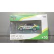 画像1: MINI GT 1/64 BMW M3 (E30) #6 1991 Guia Race of Macau / Winner (1)