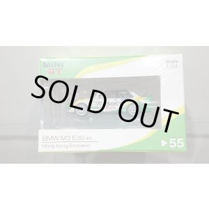 画像: MINI GT 1/64 BMW M3 (E30) #6 1991 Guia Race of Macau / Winner