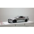 画像1: EIDOLON 1/43 NISMO R34 GT-R Z-tune Silver / NISMO Stripe (1)