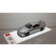 画像4: EIDOLON 1/43 NISMO R34 GT-R Z-tune Silver / NISMO Stripe (4)