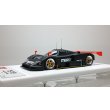 画像1: EIDOLON 1/43 Mazda 787B Test Car 1991 (1)