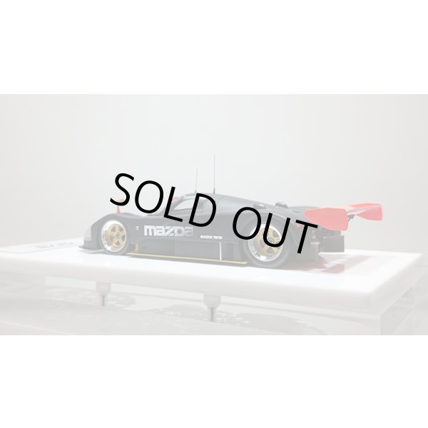 画像3: EIDOLON 1/43 Mazda 787B Test Car 1991 (3)