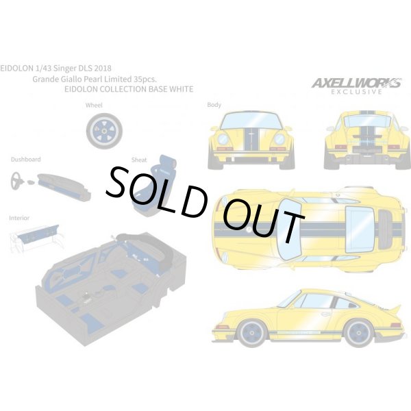 画像5: EIDOLON 1/43 Singer DLS 2018 Grande Giallo Pearl Limited 35pcs. (5)