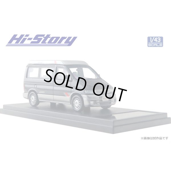 画像5: Hi Story 1/43 MAZDA BONGO FRIENDEE RF-V 1995 Brilliant Black & Silent Silver Metallic (5)