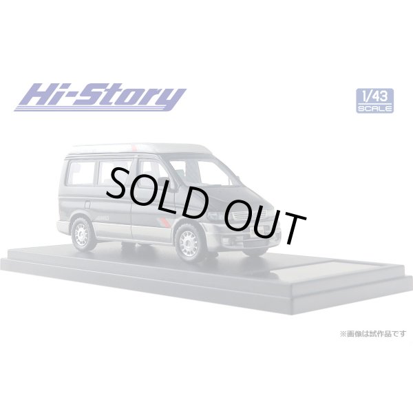 画像5: Hi Story 1/43 MAZDA BONGO FRIENDEE RF-V 1995 Neat Green Mica & Silent Silver Metallic (5)