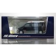 画像1: Hi Story 1/43 MAZDA BONGO FRIENDEE RF-V 1995 Brilliant Black & Silent Silver Metallic (1)