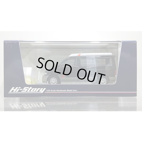 画像1: Hi Story 1/43 MAZDA BONGO FRIENDEE RF-V 1995 Brilliant Black & Silent Silver Metallic (1)