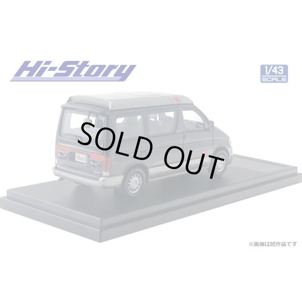 画像4: Hi Story 1/43 MAZDA BONGO FRIENDEE RF-V 1995 Brilliant Black & Silent Silver Metallic (4)