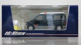 画像: Hi Story 1/43 MAZDA BONGO FRIENDEE RF-V 1995 Neat Green Mica & Silent Silver Metallic