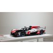 画像1: EIDOLON 1/43 TOYOTA TS050 HYBRID 2018 Winner No. 8 Limited 100pcs. (1)