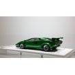 画像3: EIDOLON 1/43 Lamborghini Countach LP400S 1980 with Rear wing Metallic Green (3)