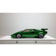 画像2: EIDOLON 1/43 Lamborghini Countach LP400S 1980 with Rear wing Metallic Green (2)