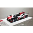 画像4: EIDOLON 1/43 TOYOTA TS050 HYBRID 2018 Winner No. 8 Limited 100pcs. (4)