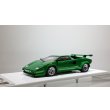 画像1: EIDOLON 1/43 Lamborghini Countach LP400S 1980 with Rear wing Metallic Green (1)