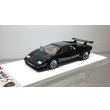 画像4: EIDOLON 1/43 Lamborghini Countach LP400S 1980 with Rear wing Black (4)