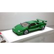 画像4: EIDOLON 1/43 Lamborghini Countach LP400S 1980 with Rear wing Metallic Green (4)