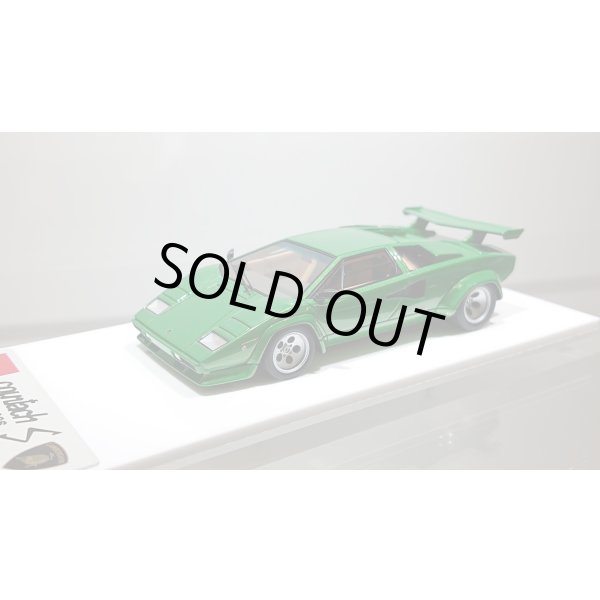画像4: EIDOLON 1/43 Lamborghini Countach LP400S 1980 with Rear wing Metallic Green (4)