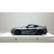 画像2: EIDOLON 1/43 TOYOTA GR SUPRA 2019 TRD Package Matt Storm Gray (2)