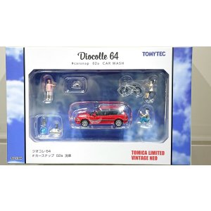 画像: TOMYTEC 1/64 Diorama Collection 64 "# Car Snap" 02a Car Wash with Honda Civic 
