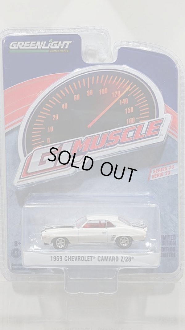 画像1: GREEN LiGHT 1/64 GL Muscle Series 23 '69 Chevrolet Camaro Z/28 - Dover White with Black Stripes & Red Interior (1)