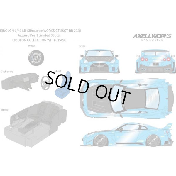 画像5: EIDOLON 1/43 LB-Silhouette WORKS GT 35GT-RR 2020 Azzurro Pearl Limited 38 pcs. (5)