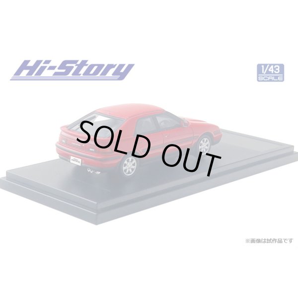 画像3: Hi Story 1/43 MAZDA FAMILIA ASTINA 1500 DOHC '92 Blaze Red (3)