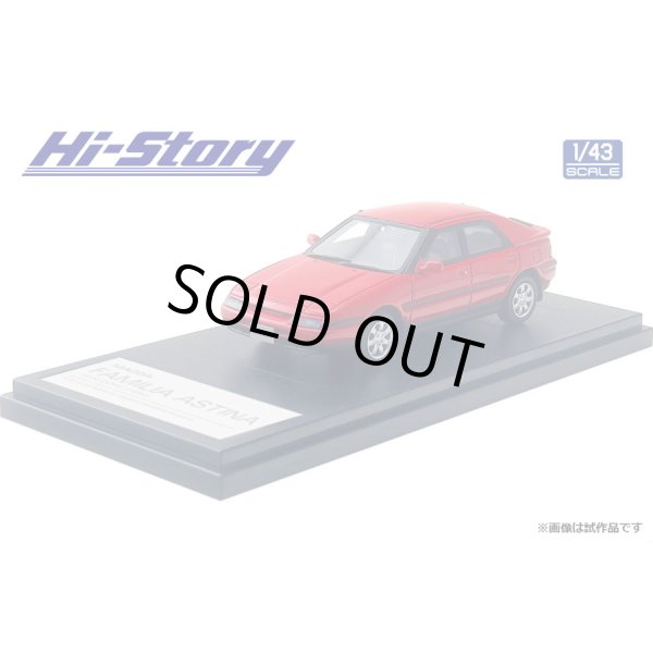 画像2: Hi Story 1/43 MAZDA FAMILIA ASTINA 1500 DOHC '92 Blaze Red (2)