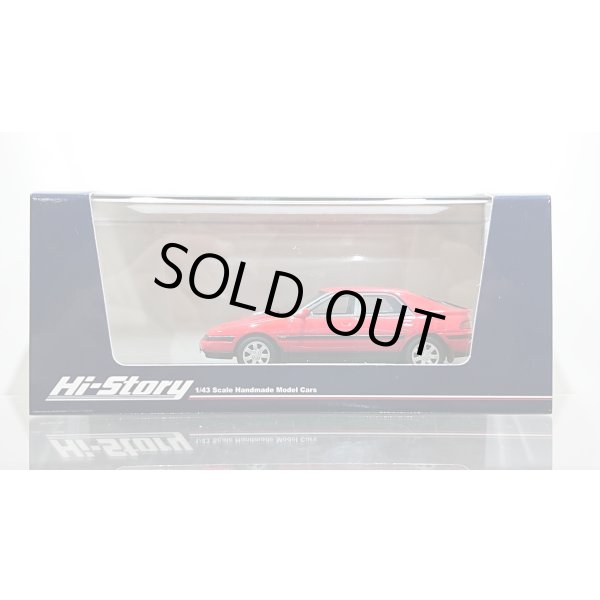 画像1: Hi Story 1/43 MAZDA FAMILIA ASTINA 1500 DOHC '92 Blaze Red (1)