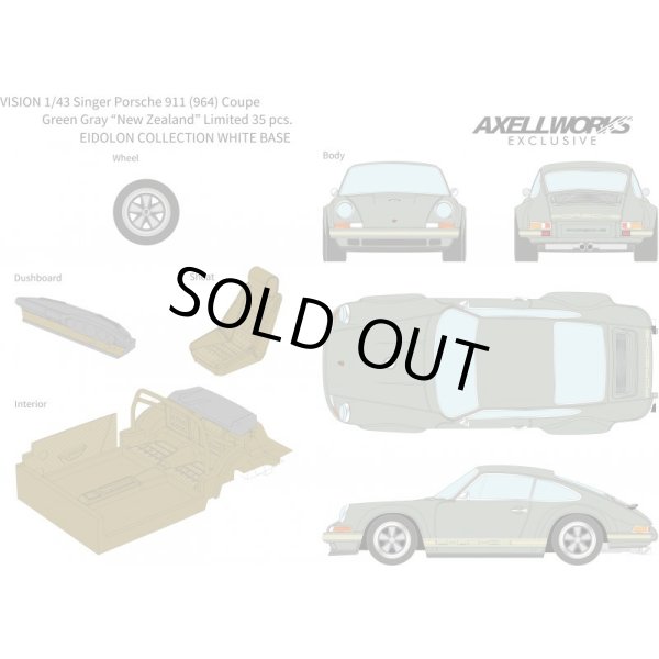 画像5: VISION 1/43 Singer Porsche 911(964) Coupe Green Gray "New Zealand" Limited 35 pcs. (5)