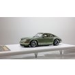 画像1: VISION 1/43 Singer Porsche 911(964) Coupe Green Gray "New Zealand" Limited 35 pcs. (1)