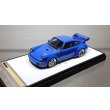 画像4: VISION 1/43 Porsche 911 (964) RSR 3.8 1993 Maritime Blue (4)