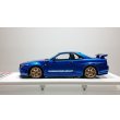画像2: EIDOLON 1/43 TRUST GReddy RX(BNR34) 2018 TRUST Blue (2)