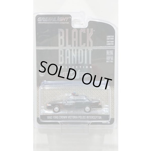 画像6: GREEN LiGHT 1/64 Black Bandit Series 23 (6)