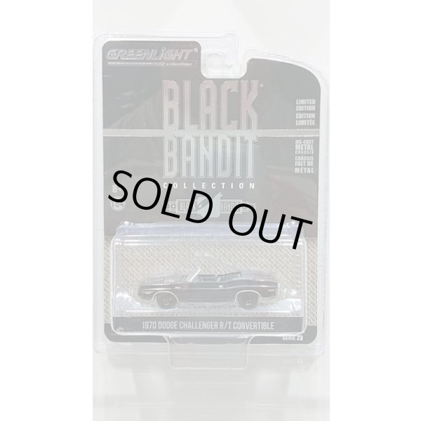 画像4: GREEN LiGHT 1/64 Black Bandit Series 23 (4)