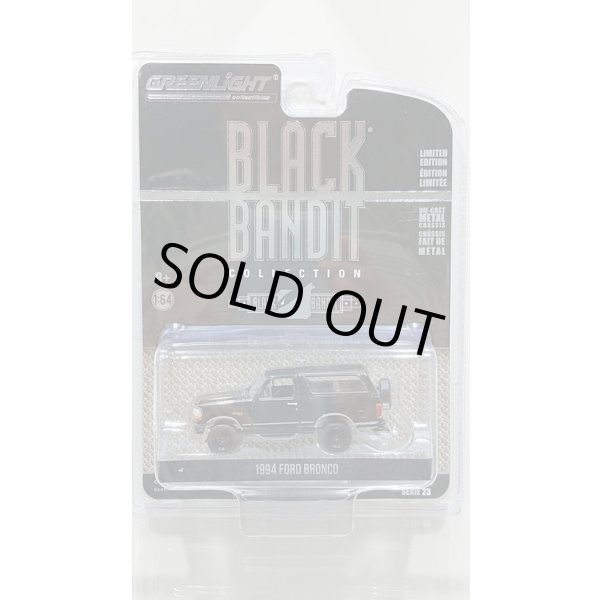 画像7: GREEN LiGHT 1/64 Black Bandit Series 23 (7)