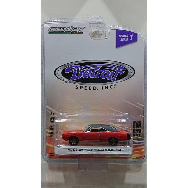 画像4: GREEN LiGHT 1/64 Detroit Speed, Inc. Series 1 (4)