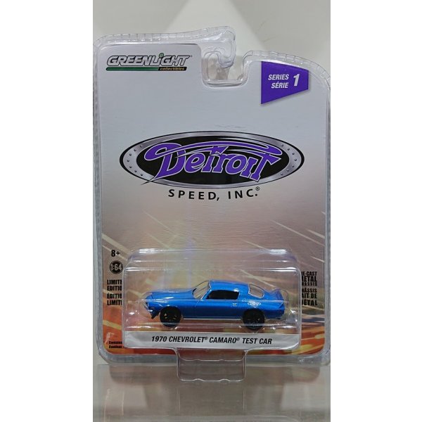 画像6: GREEN LiGHT 1/64 Detroit Speed, Inc. Series 1 (6)