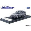 画像2: Hi Story 1/43 MAZDA FAMILIA FULL TIME 4WD GT-X '85 Sunbeam Silver Metallic / Raster Silver Metallic (2)