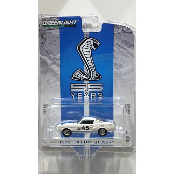 画像2: GREEN LiGHT 1/64 Anniversary Collection Series 11 (2)