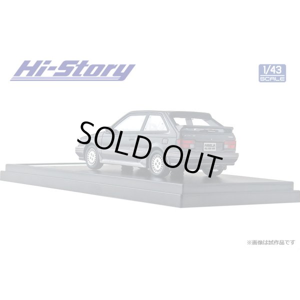 画像5: Hi Story 1/43 MAZDA FAMILIA FULL TIME 4WD GT-X '85 Sparkling Black Metallic / Raster Silver Metallic (5)