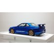 画像3: EIDOLON 1/43 TRUST GReddy RX(BNR34) 2018 TRUST Blue (3)