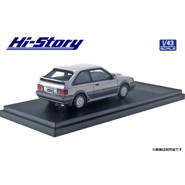 画像3: Hi Story 1/43 MAZDA FAMILIA FULL TIME 4WD GT-X '85 Sunbeam Silver Metallic / Raster Silver Metallic (3)