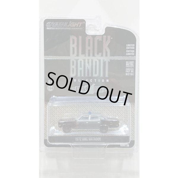 画像5: GREEN LiGHT 1/64 Black Bandit Series 23 (5)