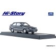 画像4: Hi Story 1/43 MAZDA FAMILIA FULL TIME 4WD GT-X '85 Sparkling Black Metallic / Raster Silver Metallic (4)