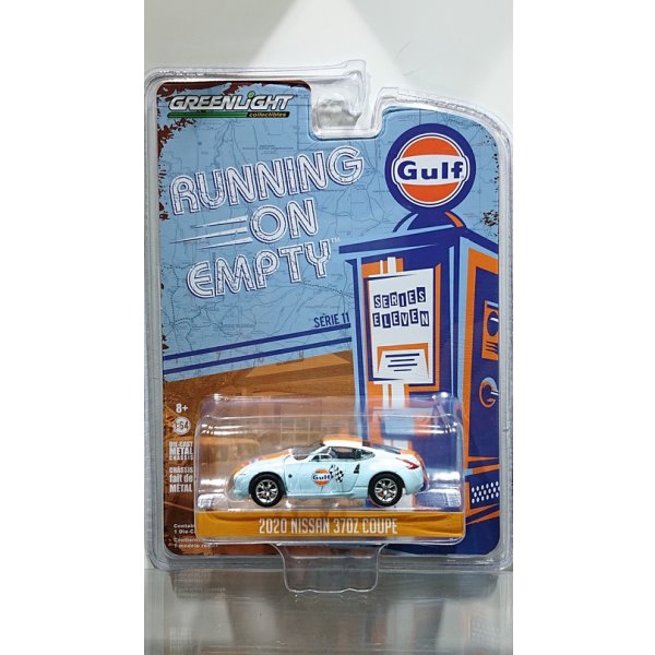 画像7: GREEN LiGHT 1/64 Running on Empty Series 11 (7)