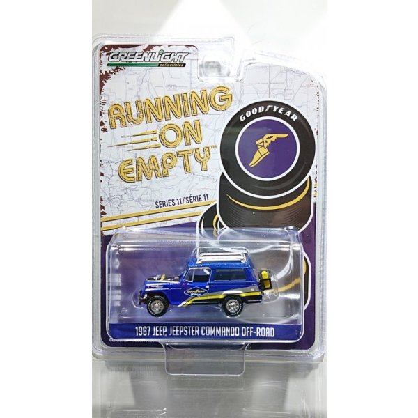 画像3: GREEN LiGHT 1/64 Running on Empty Series 11 (3)