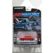 画像3: GREEN LiGHT 1/64 Hot Hatches Series 1 (3)