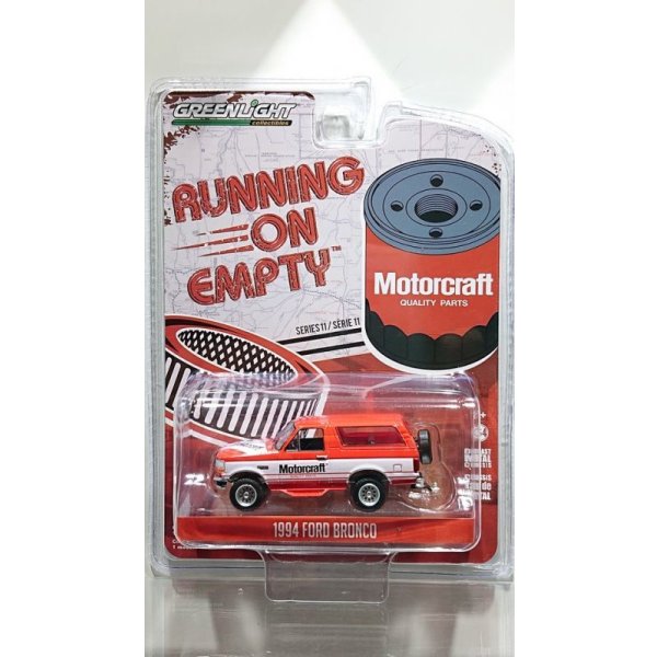 画像6: GREEN LiGHT 1/64 Running on Empty Series 11 (6)