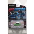 画像2: GREEN LiGHT 1/64 Hot Hatches Series 1 (2)